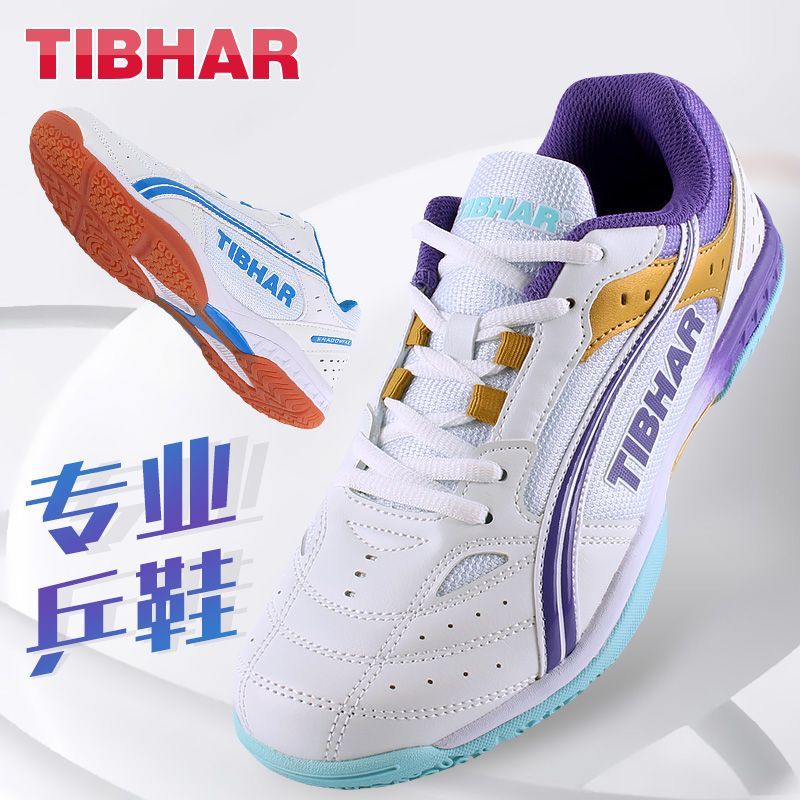 Badminton Umpire - Chaussures de Tennis de Table pour