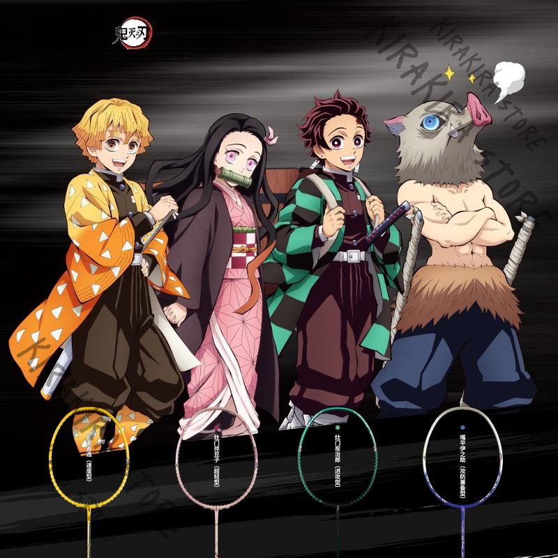Badminton Anime - Raquette de Badminton Demon Slayer Kamado