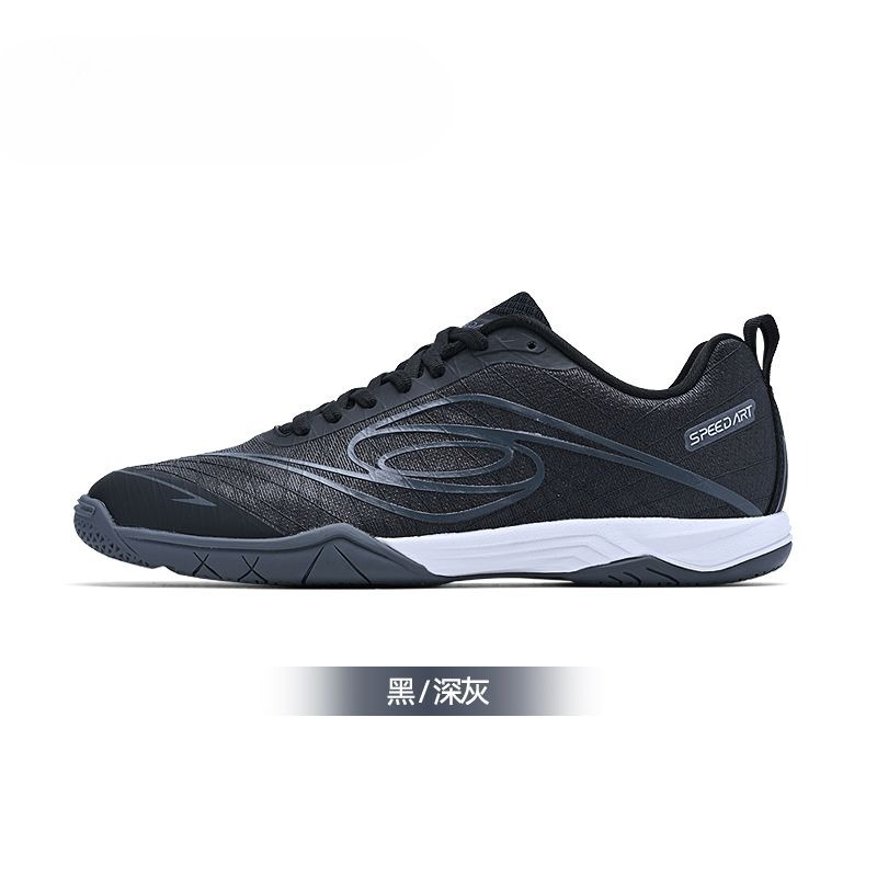 Chaussures de badminton confor - Badminton Umpire avis et prix
