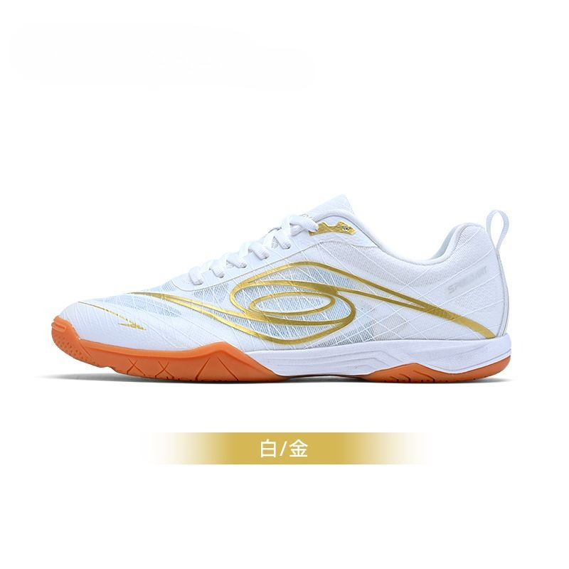 Chaussures de badminton confor - Badminton Umpire avis et prix