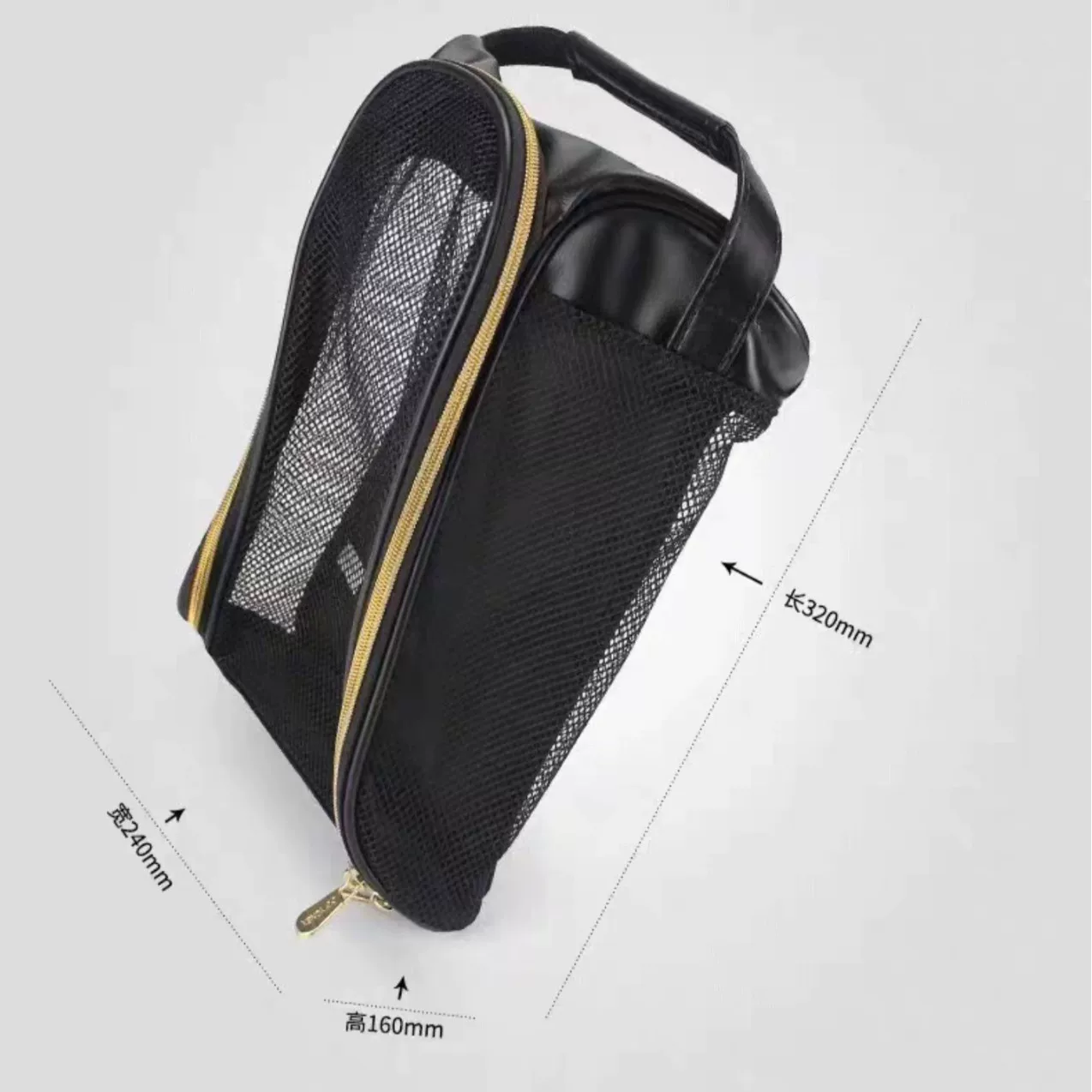 Sac à chaussures respirant en  - Badminton Net avis et prix