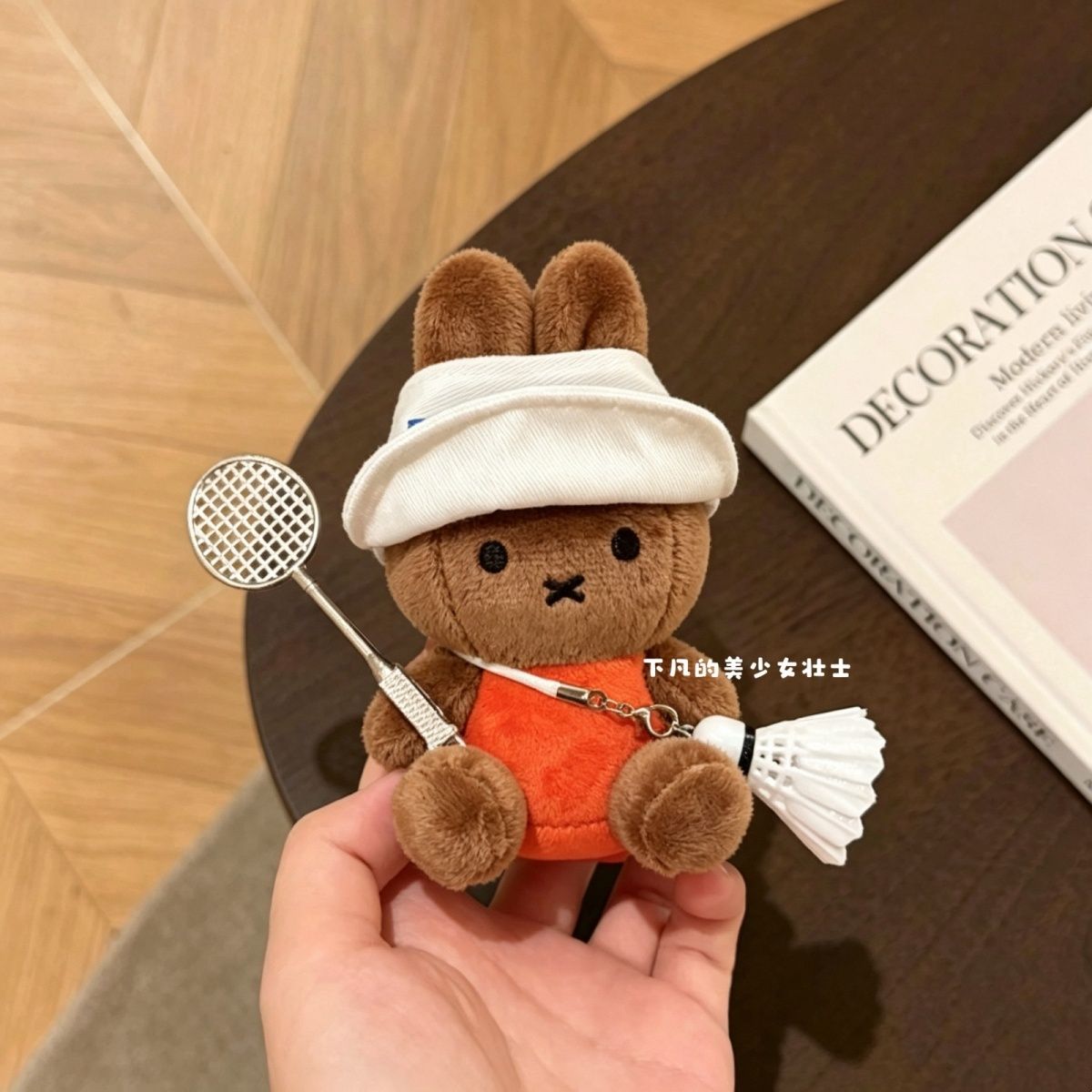 Porte-clés Kawaii Miffy, figur - Badminton Anime avis et prix
