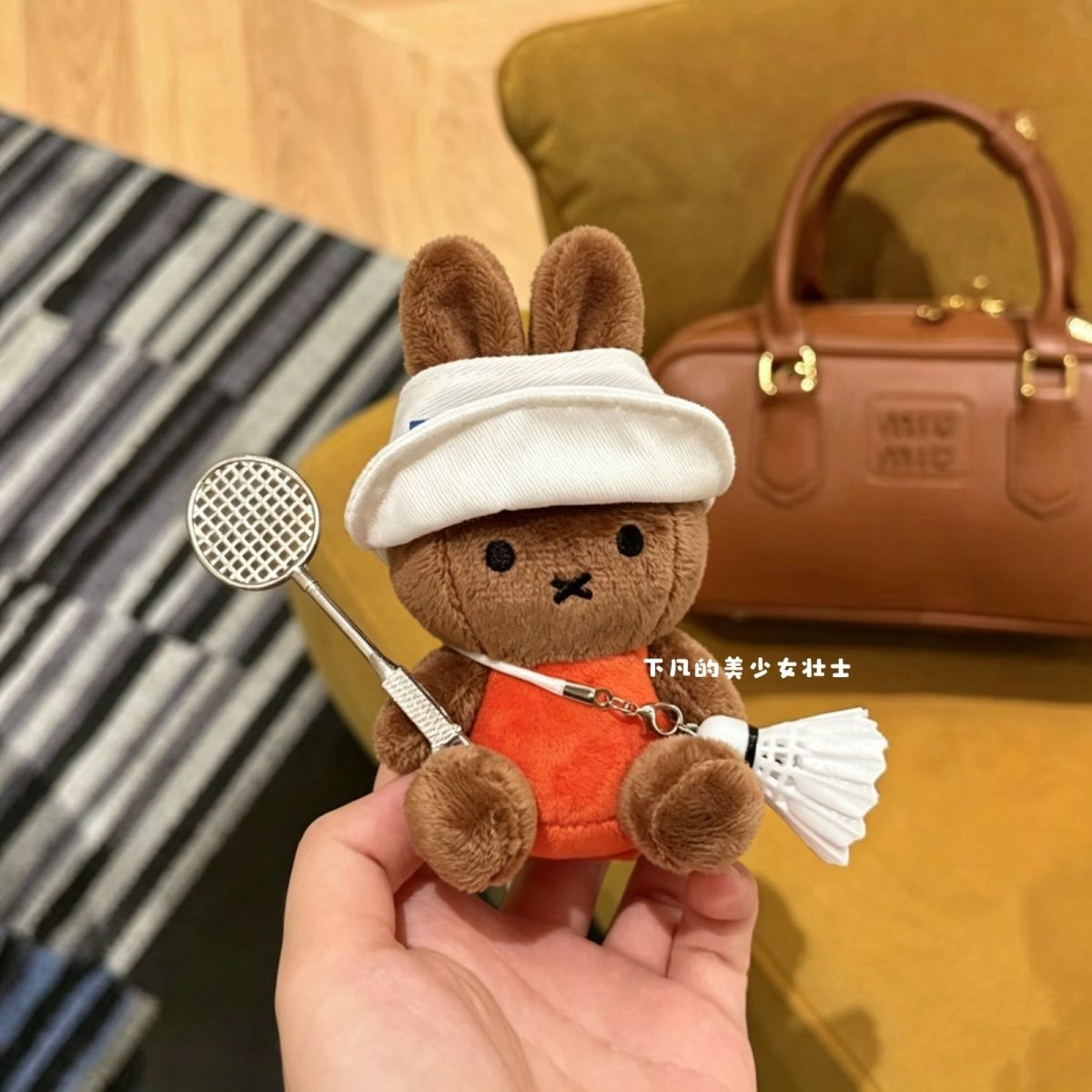 Porte-clés Kawaii Miffy, figur - Badminton Anime avis et prix