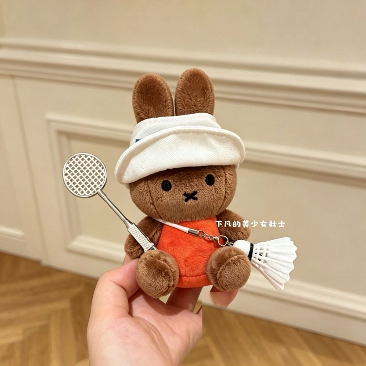 Porte-clés Kawaii Miffy, figur - Badminton Anime avis et prix
