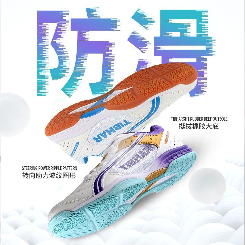 Chaussures de Tennis de Table  - Badminton Umpire avis et prix