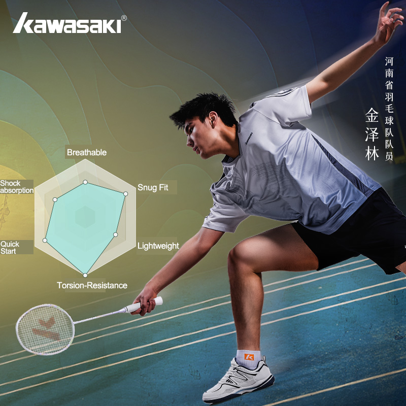 Chaussures de Badminton de con - Badminton Umpire avis et prix