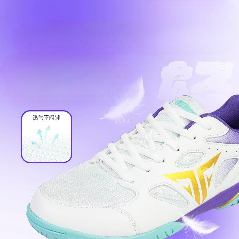 Chaussures de tennis de table  - Badminton Umpire avis et prix