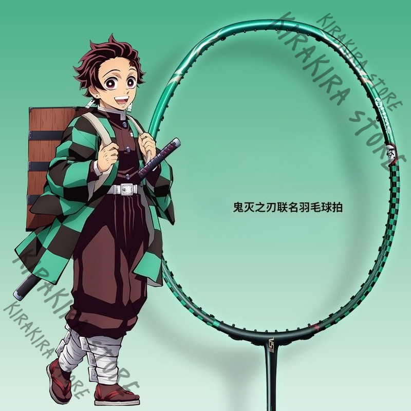 Raquette de Badminton Demon Sl - Badminton Anime avis et prix