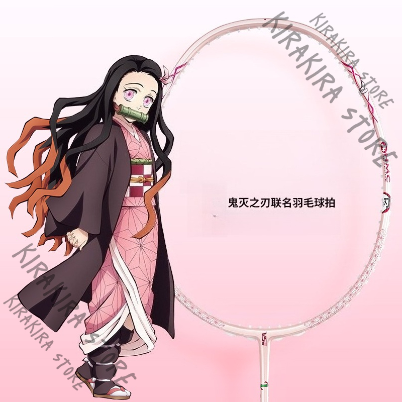 Raquette de Badminton Demon Sl - Badminton Anime avis et prix